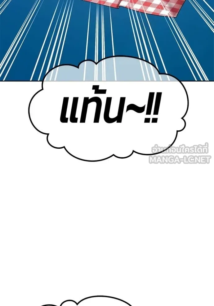 หน้า 180