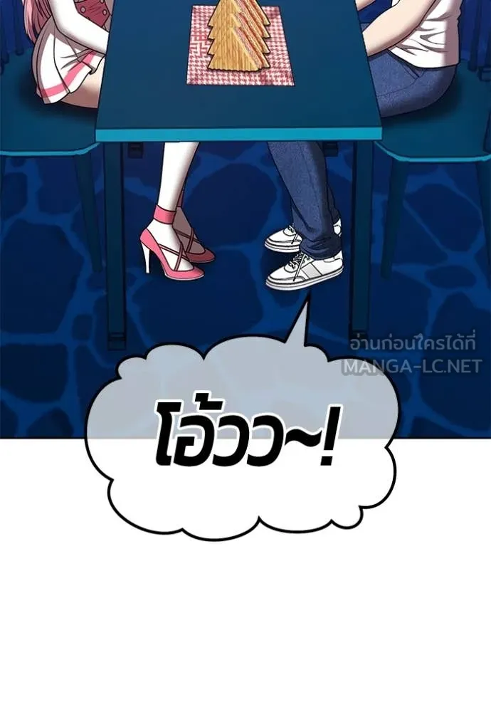 หน้า 182