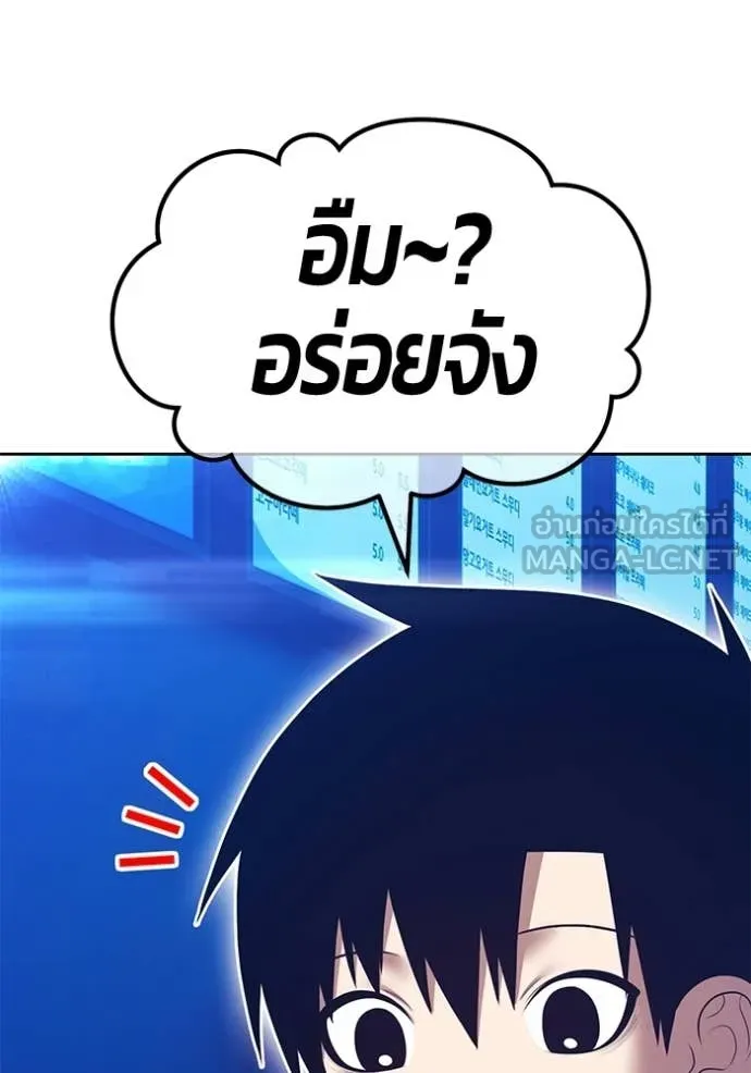 หน้า 188