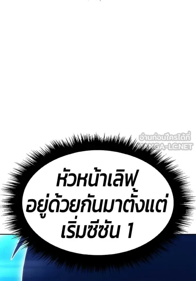 หน้า 204