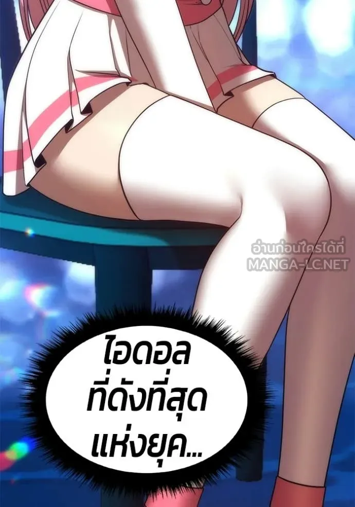 หน้า 210