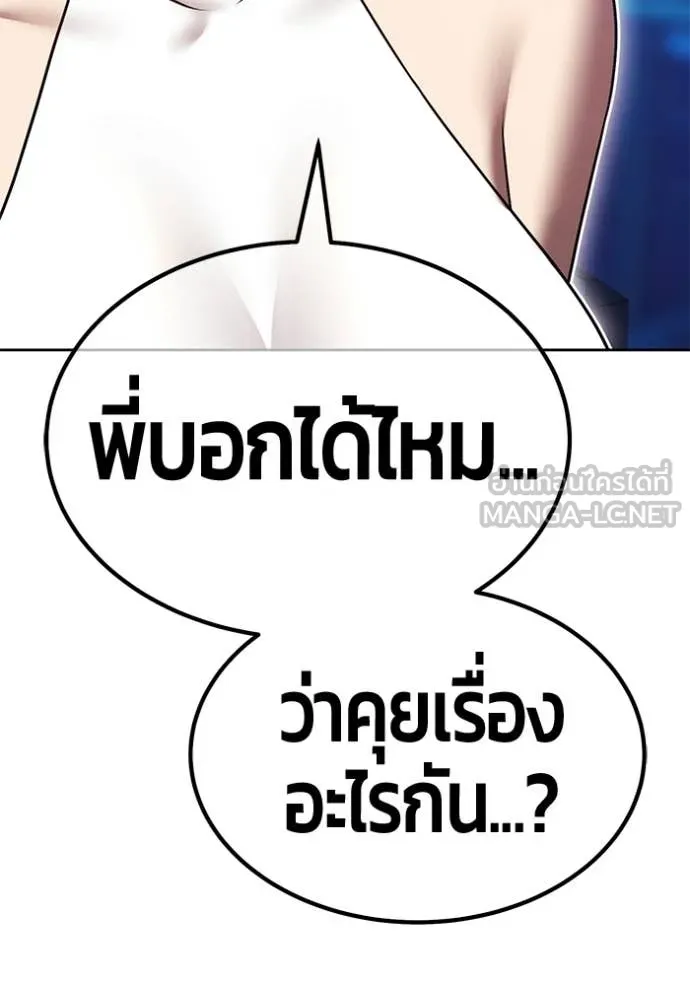 หน้า 216