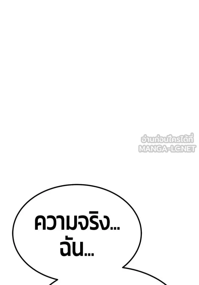 หน้า 217