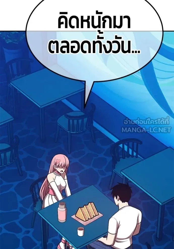 หน้า 218