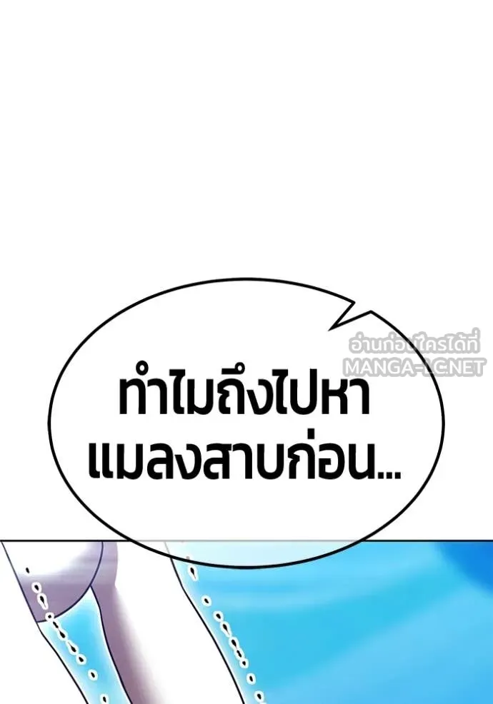 หน้า 220