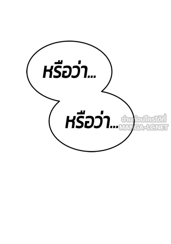 หน้า 223