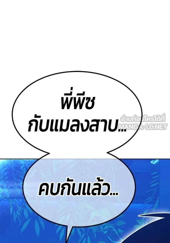หน้า 224