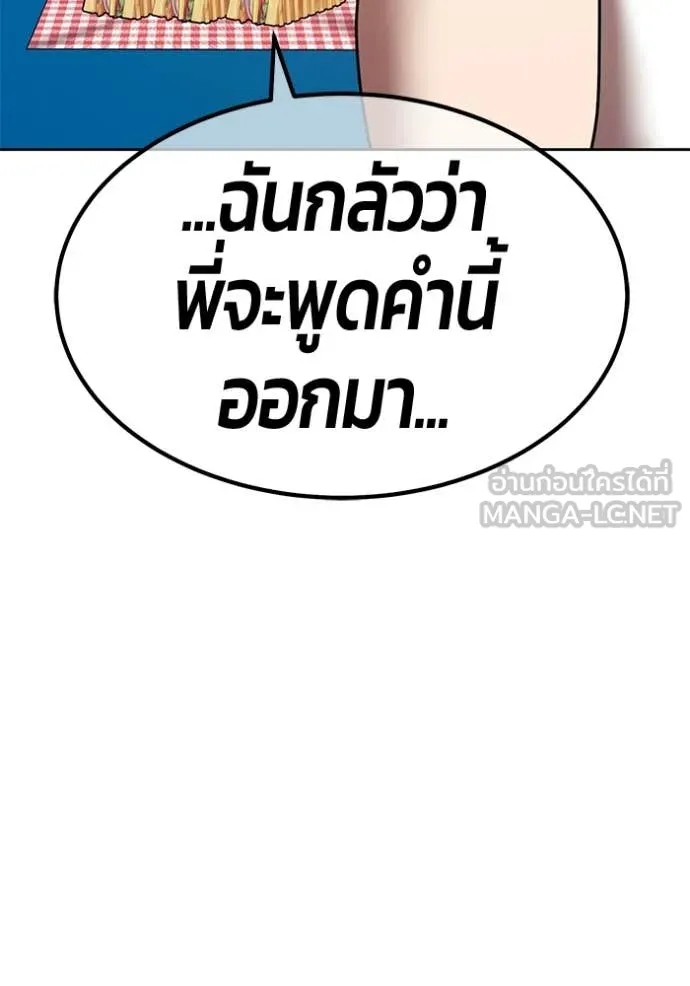 หน้า 226