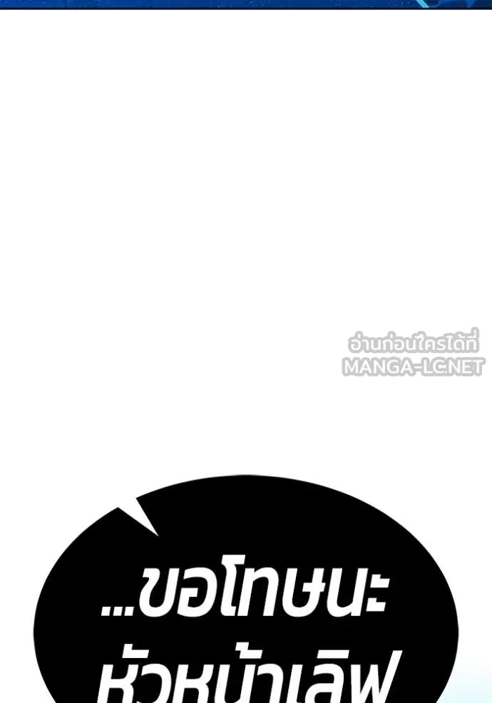 หน้า 229