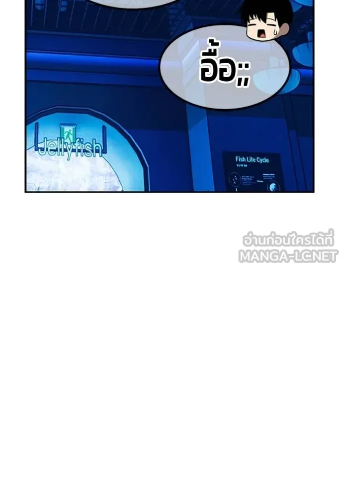 หน้า 242