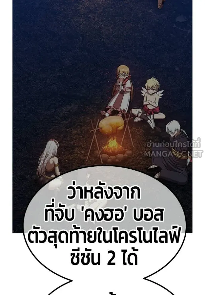 หน้า 264