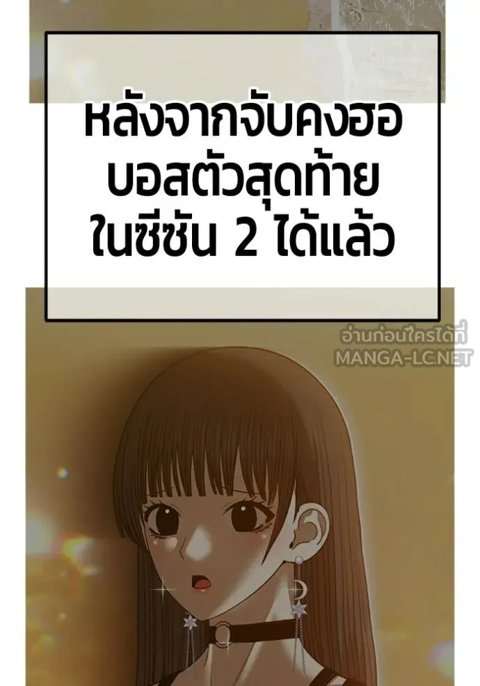 หน้า 269