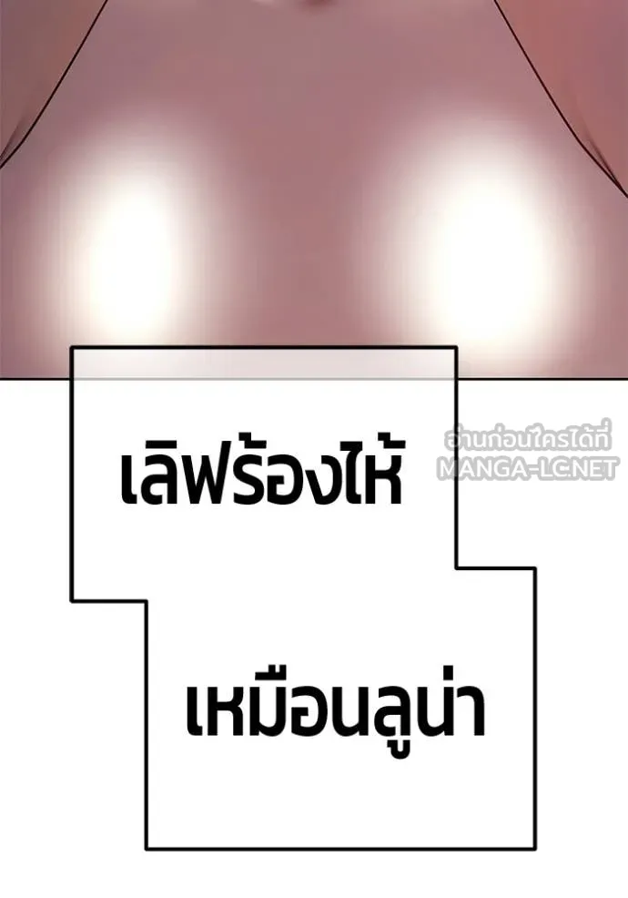 หน้า 278
