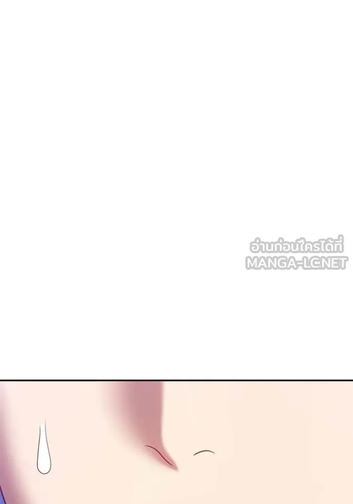 หน้า 279