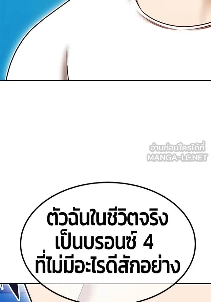 หน้า 287