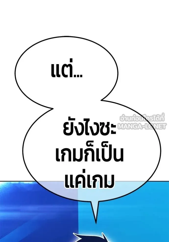 หน้า 292