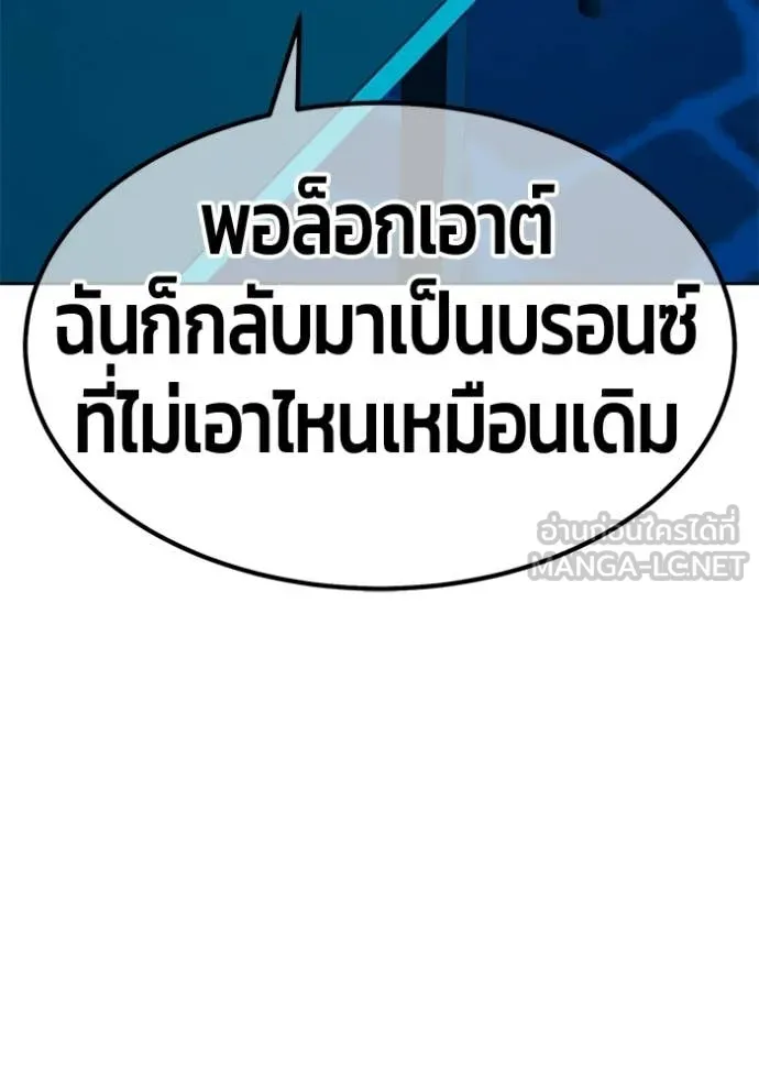 หน้า 294