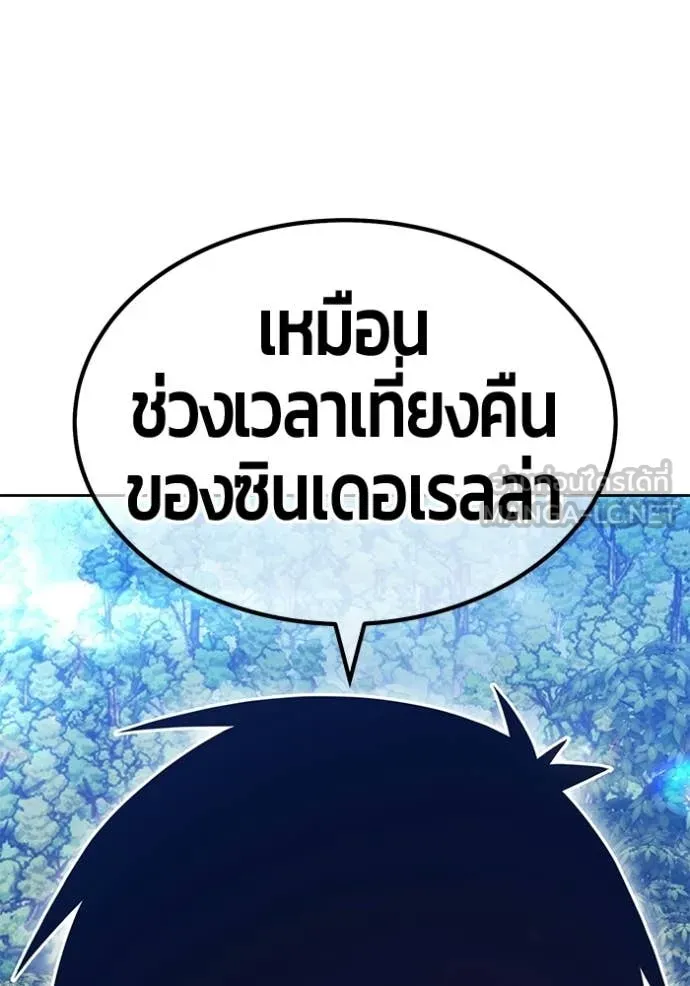 หน้า 298