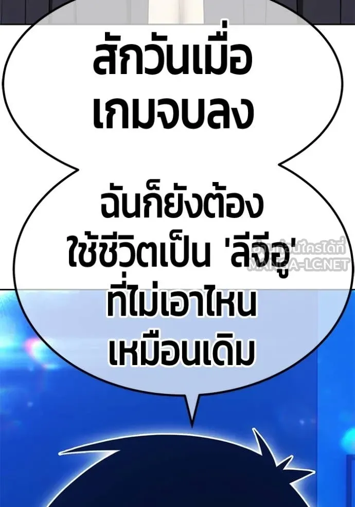 หน้า 300