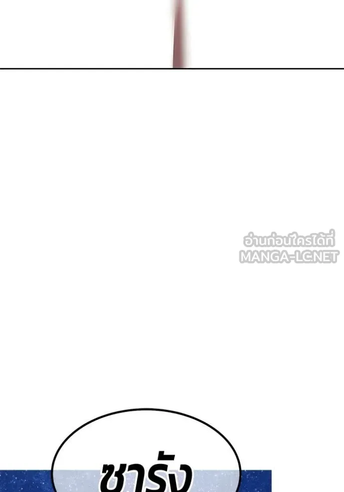 หน้า 302