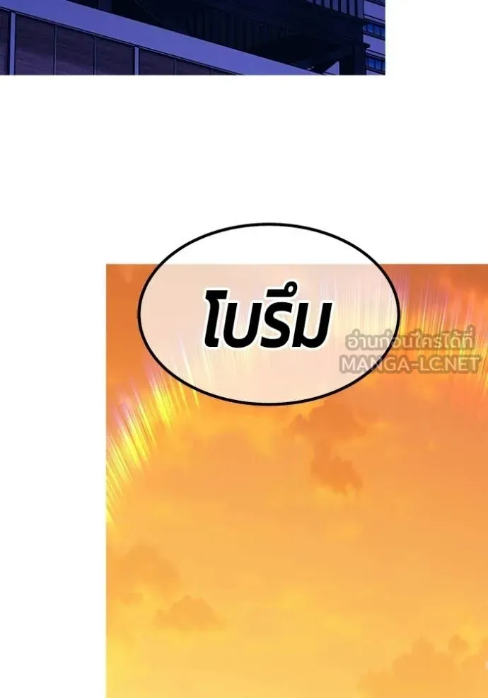 หน้า 304