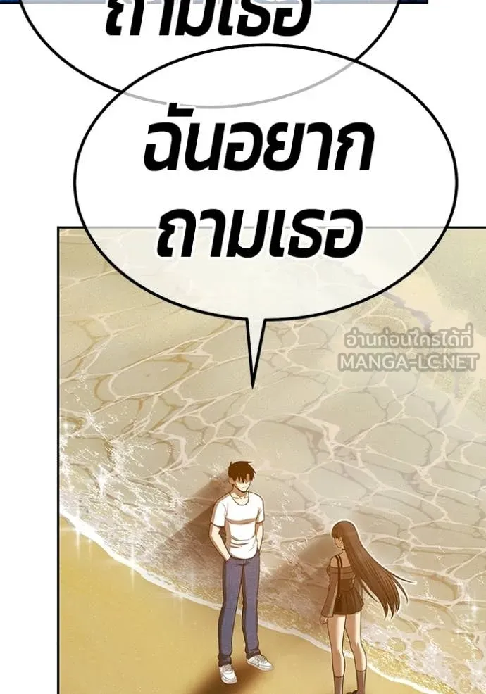 หน้า 307