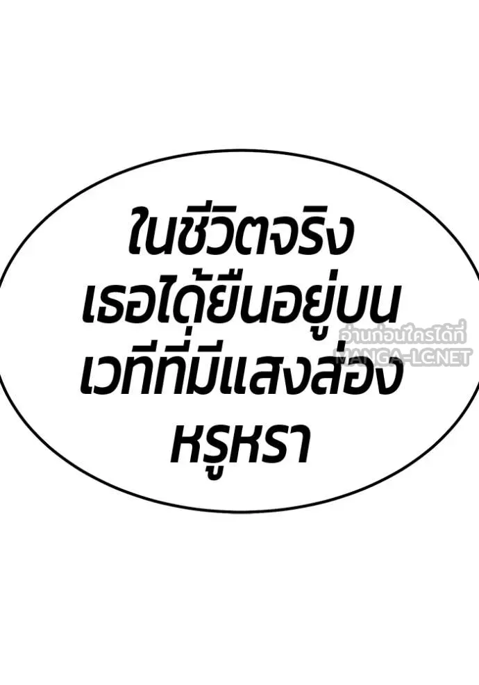 หน้า 309