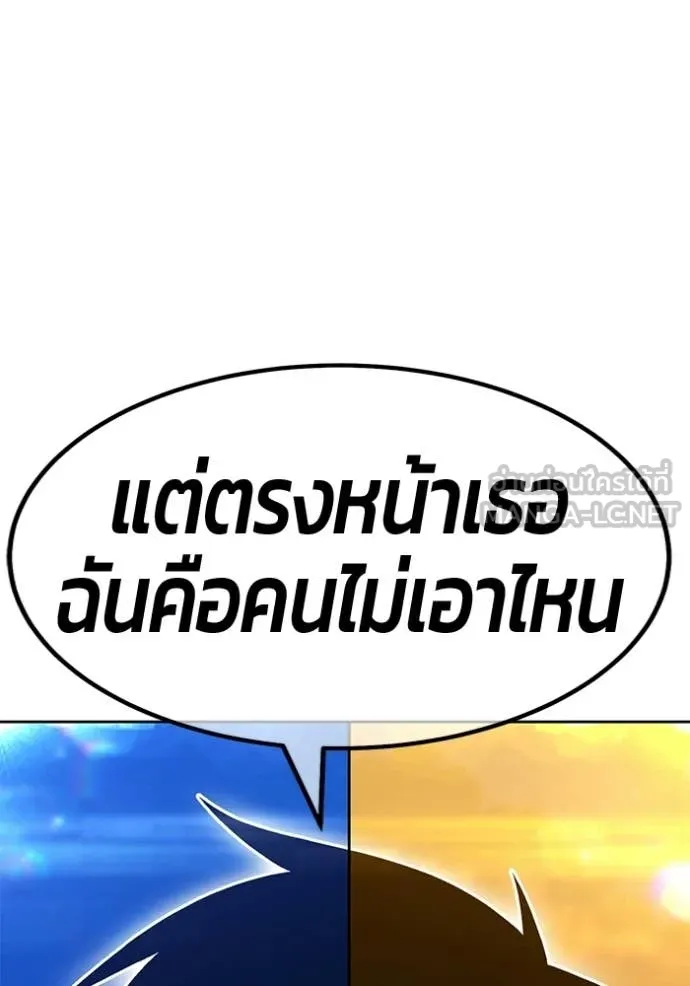 หน้า 310