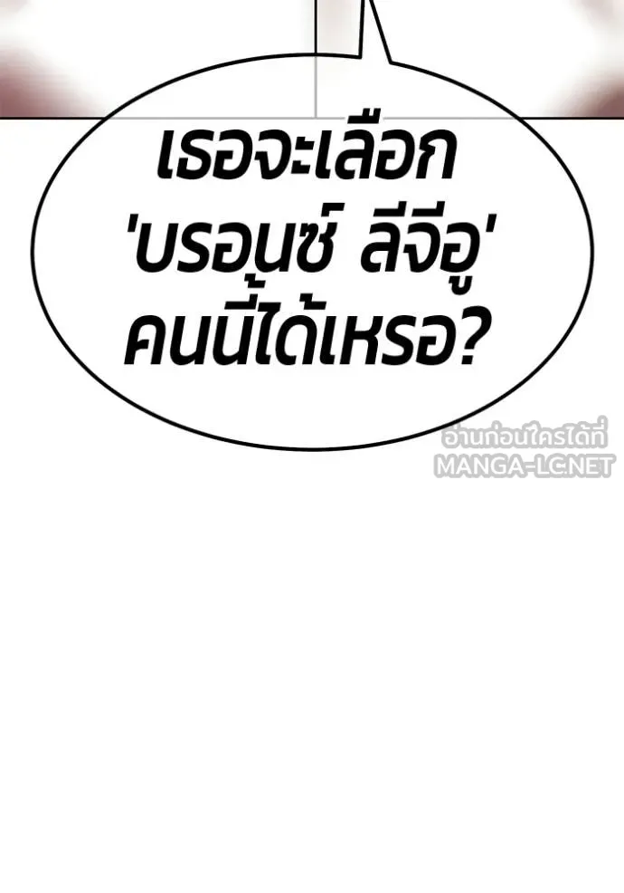 หน้า 312