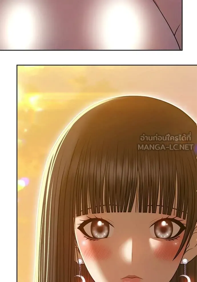 หน้า 317