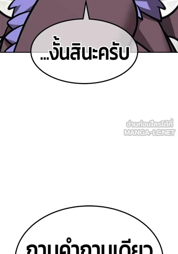 หน้า 326