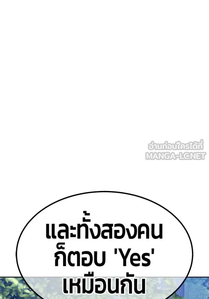 หน้า 329