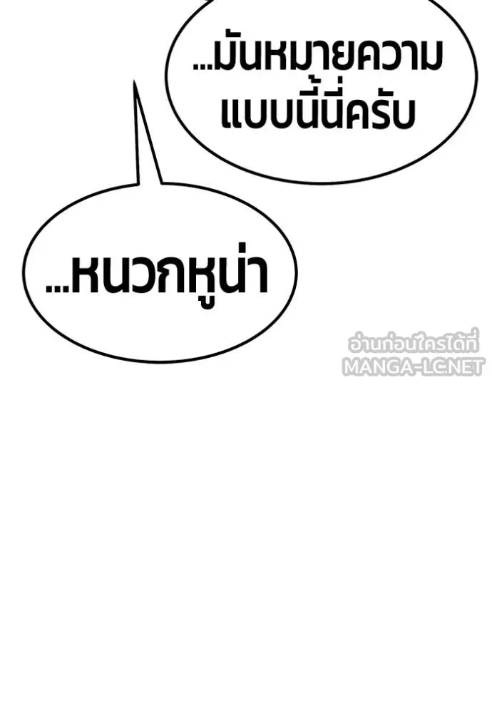 หน้า 334
