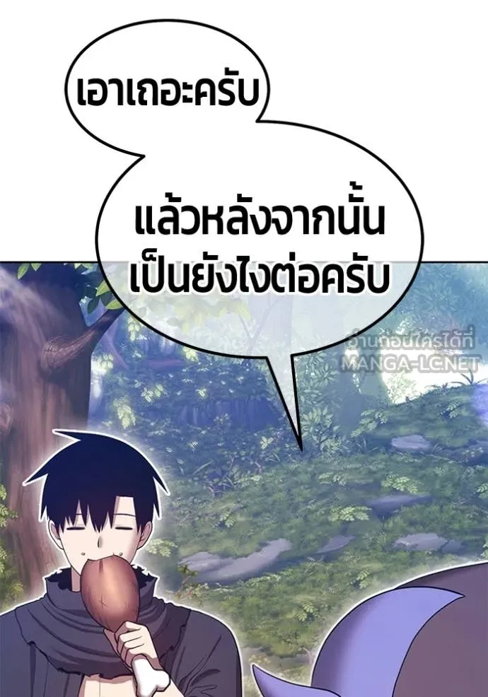 หน้า 335