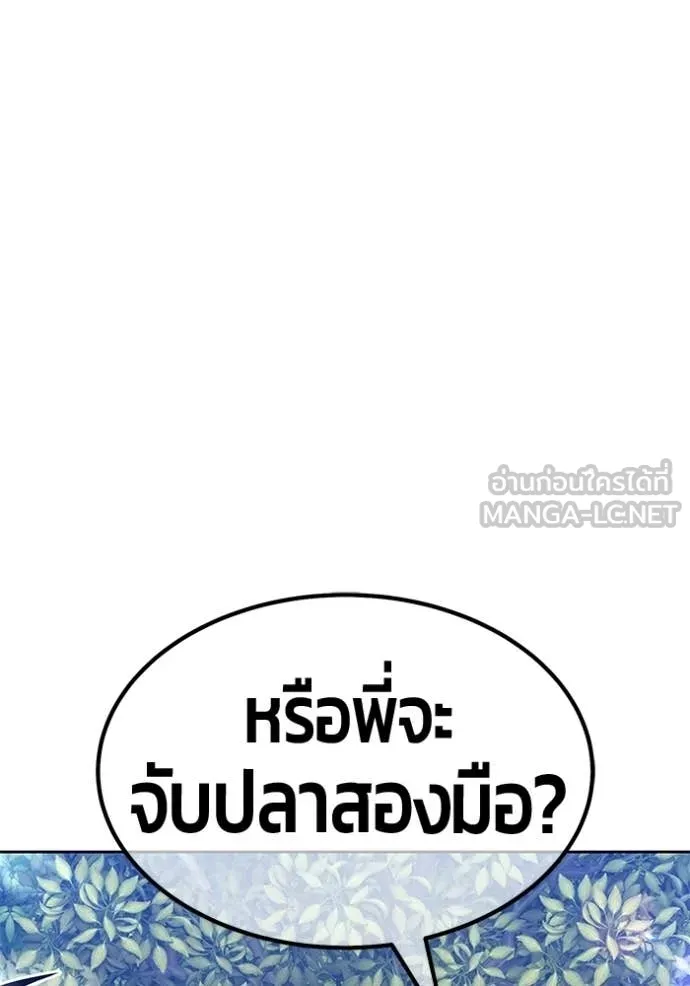 หน้า 337