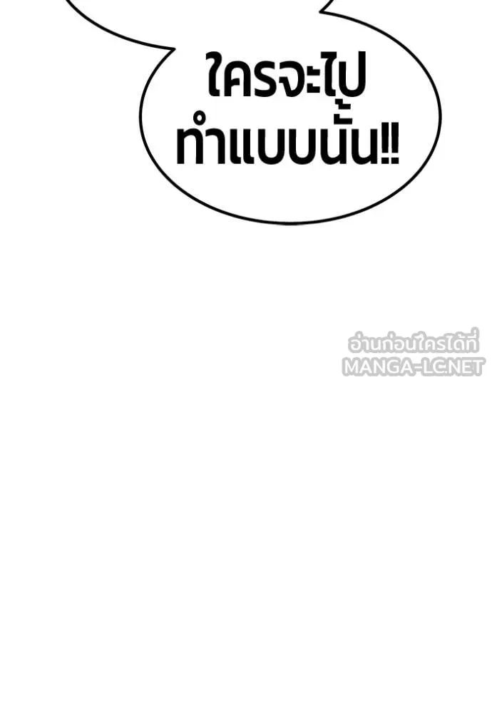 หน้า 339