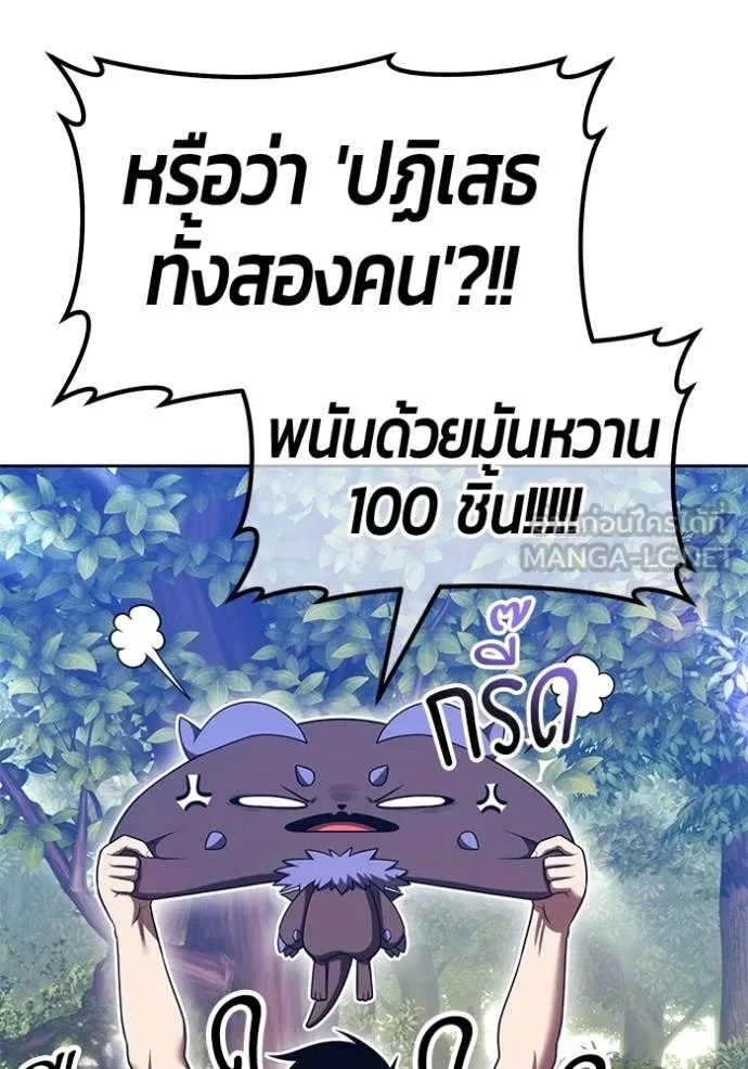 หน้า 340