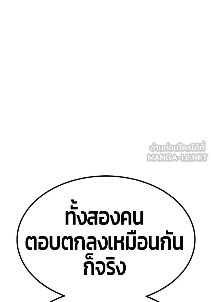 หน้า 342