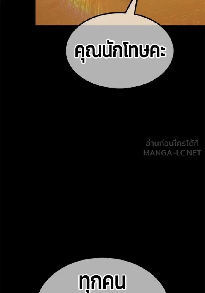 หน้า 353