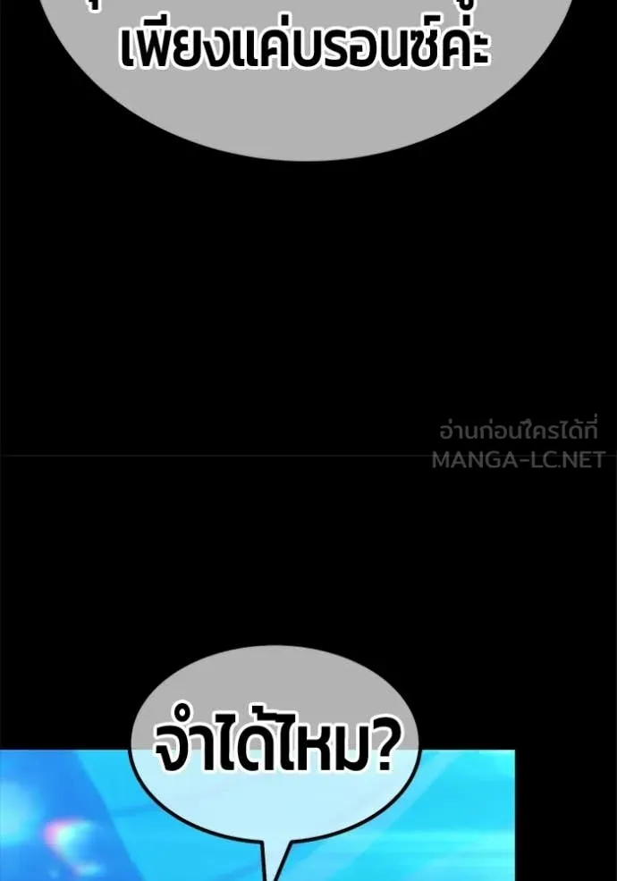 หน้า 356