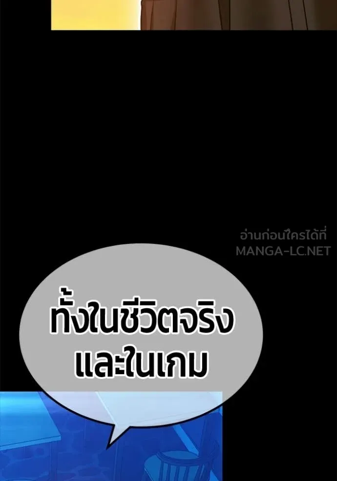 หน้า 373
