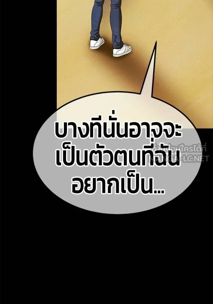 หน้า 377