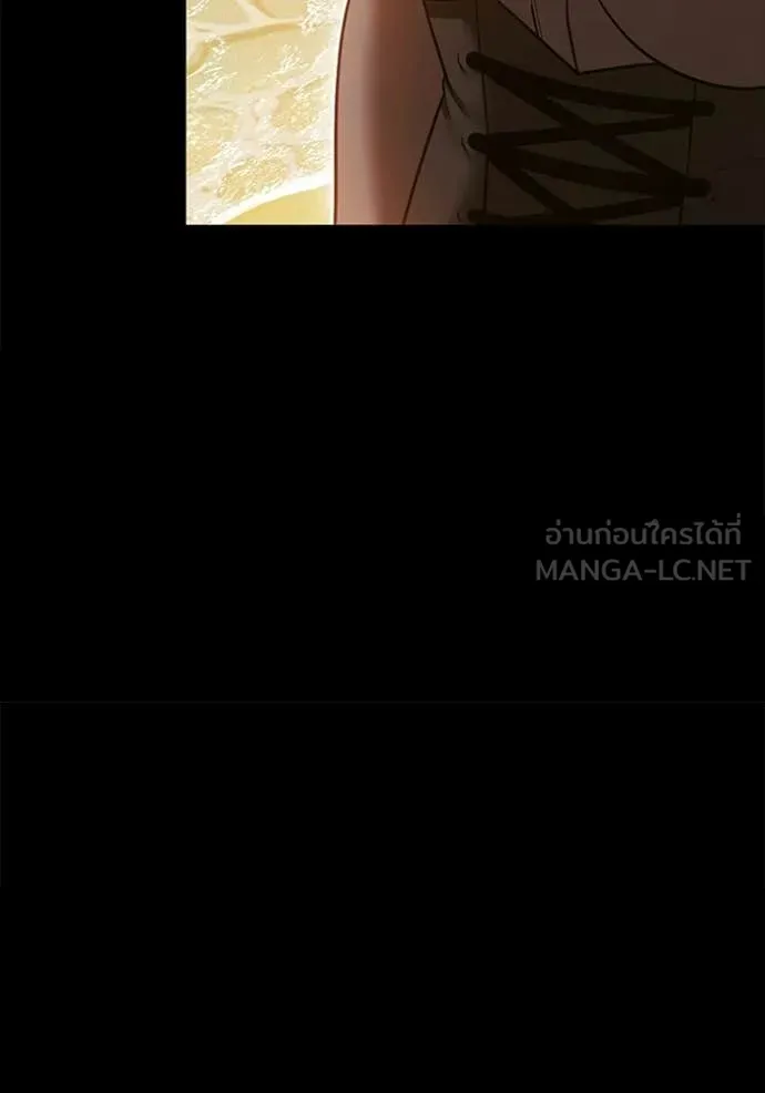 หน้า 381
