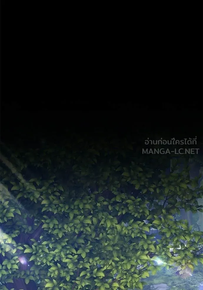 หน้า 387