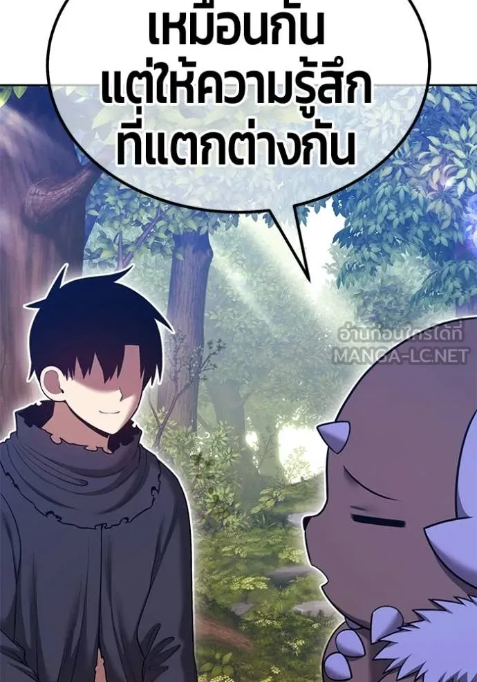หน้า 398