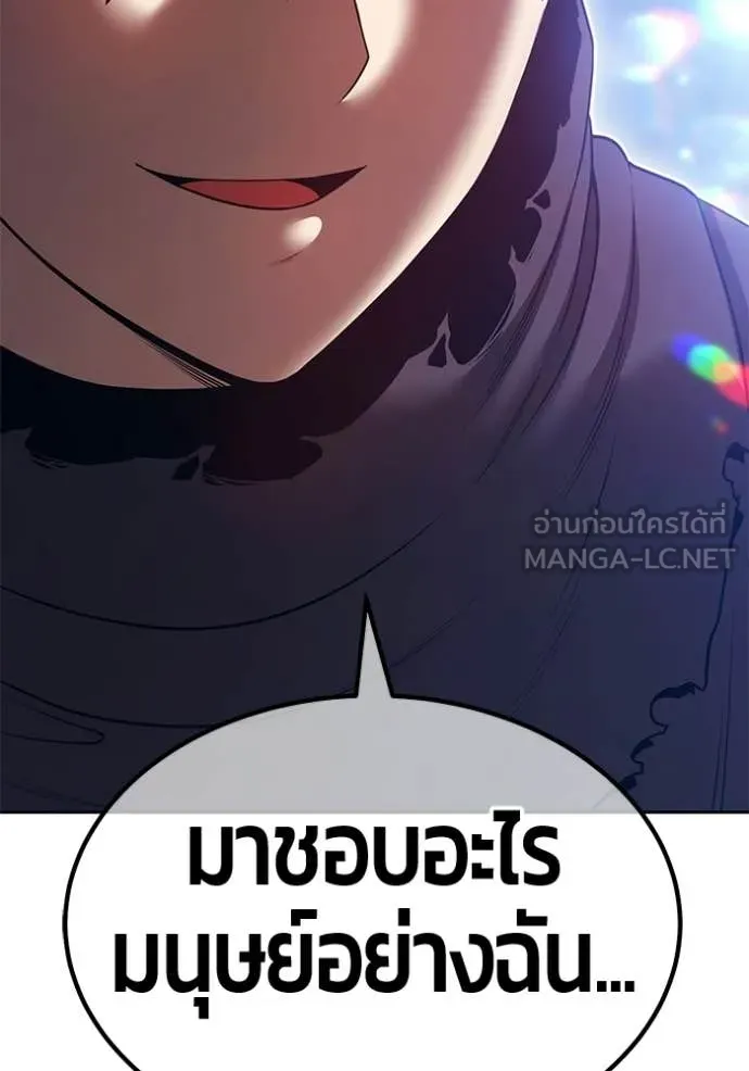 หน้า 403