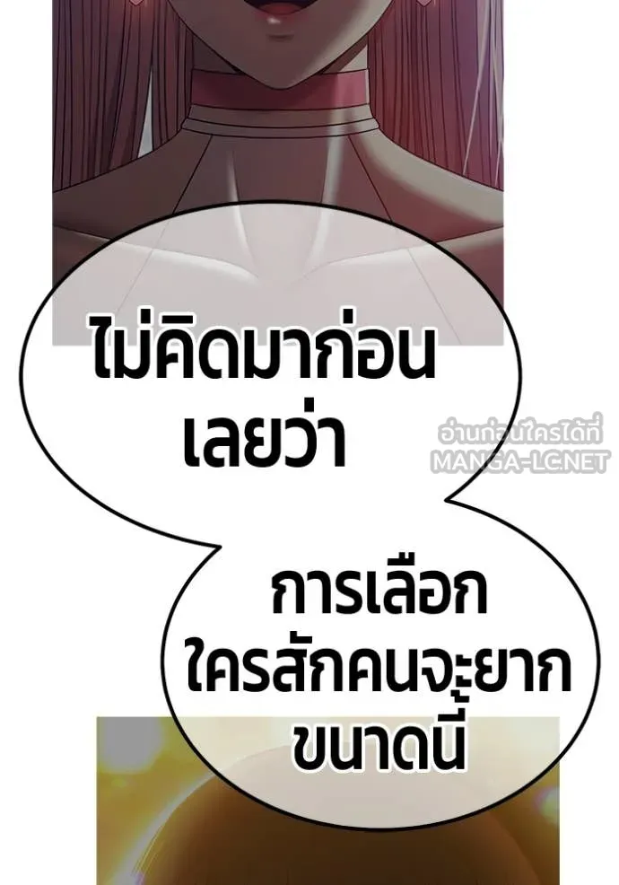หน้า 405