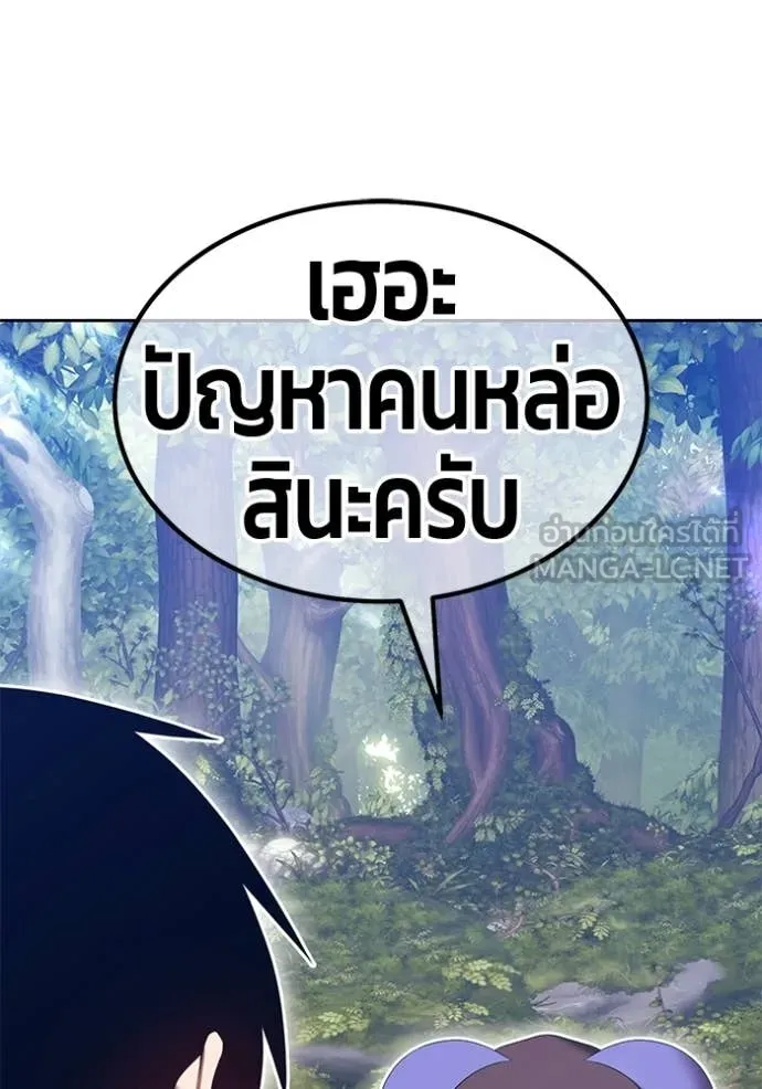 หน้า 407