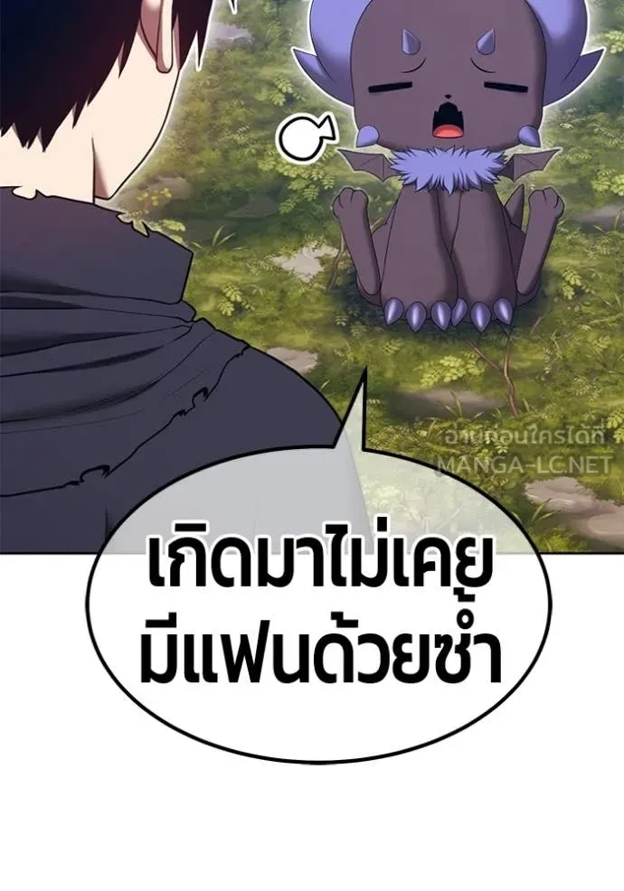 หน้า 408