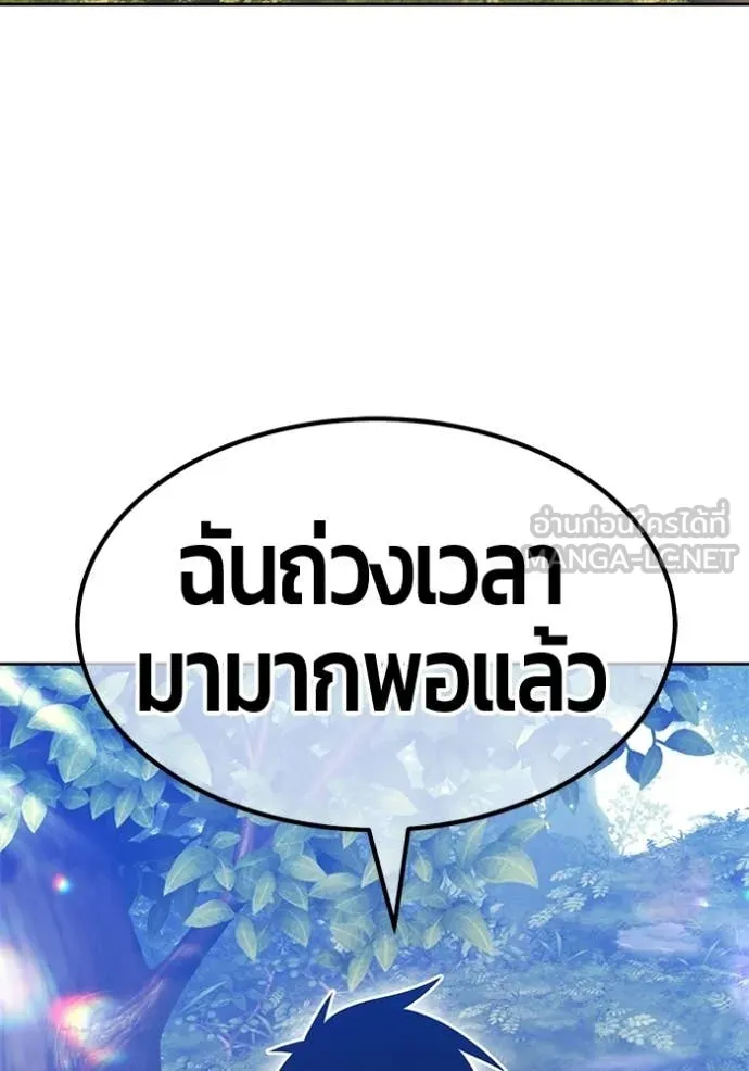 หน้า 416